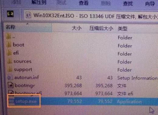 win8.1怎么升级成win10,怎样在win8.1升级到win10