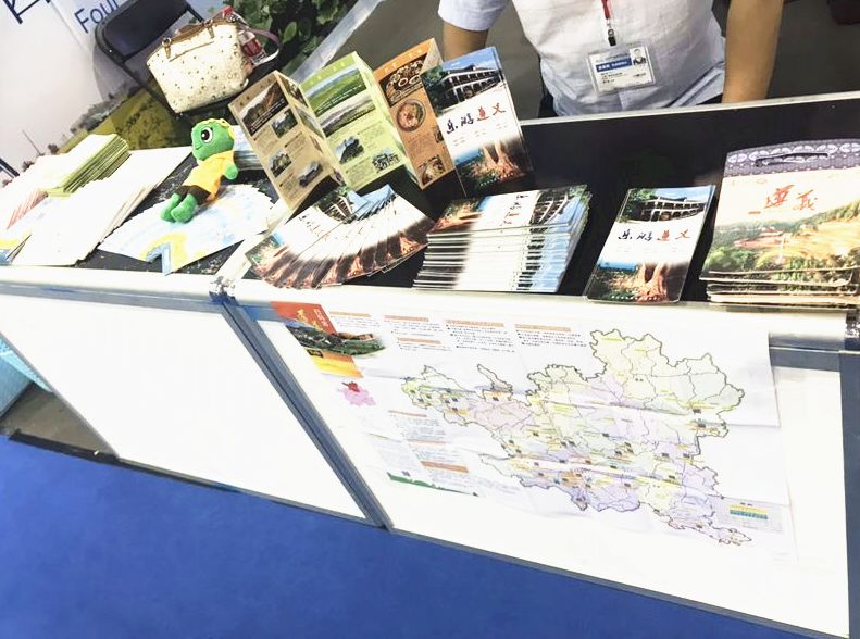 涓婃捣甯傚璐ゆ梾娓稿尯,涓轰笂娴锋墦call