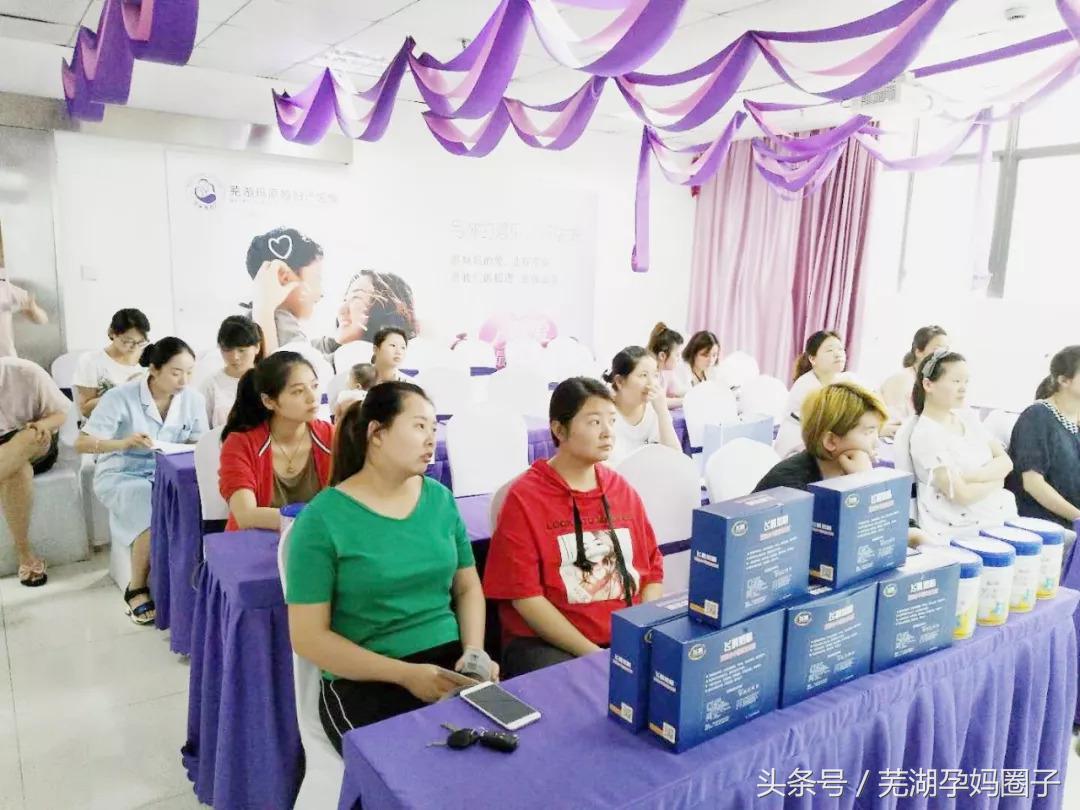 芜湖玛丽娅医院怎么预约,芜湖玛丽娅医院地址在哪里