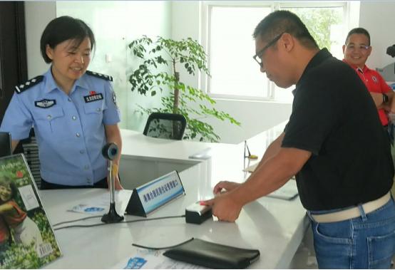 宿迁本地人办理港澳通行证,江苏宿迁居住证网上申请注册