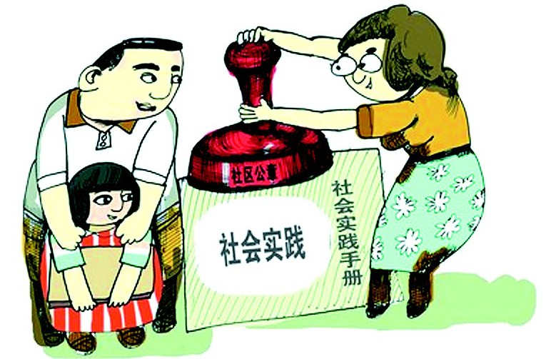 证明条模板,六种证明模板详解