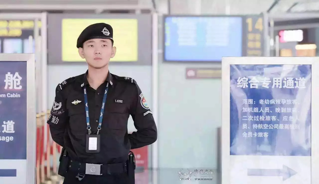 天津机场安检大概需要多长时间,天津机场提前多少时间安检