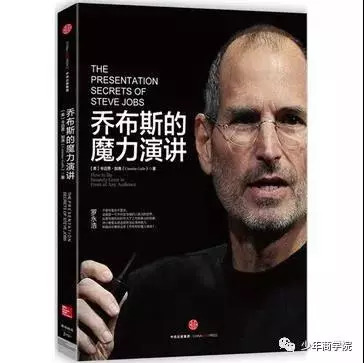 看什么书能改变孩子的自卑,孩子内心强大不自卑的书籍