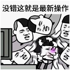 实况足球手游射门技巧,实况足球手游射门操作技巧