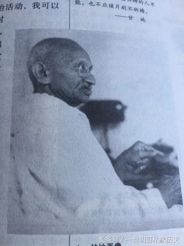 家昌荐书:《甘地自传》