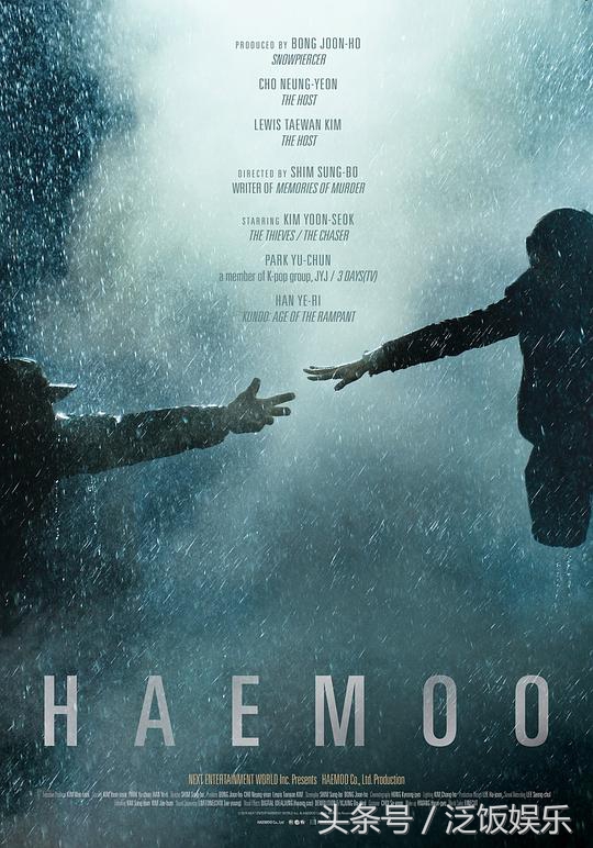 通过现实事件改编的电影,十大好看的真实事件改编电影