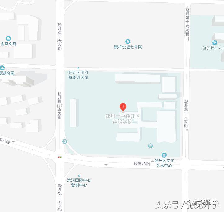 郑州一中经开区实验学校要更名吗,郑州经开区一中实验学校校长