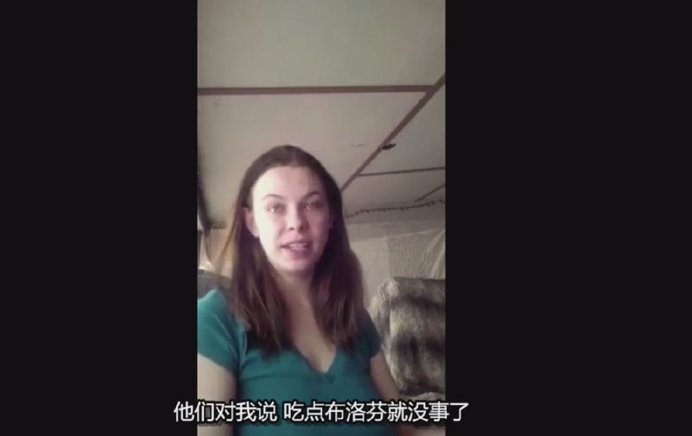 “*交性**意味着死亡”医疗行业背后的真相让人毛骨悚然