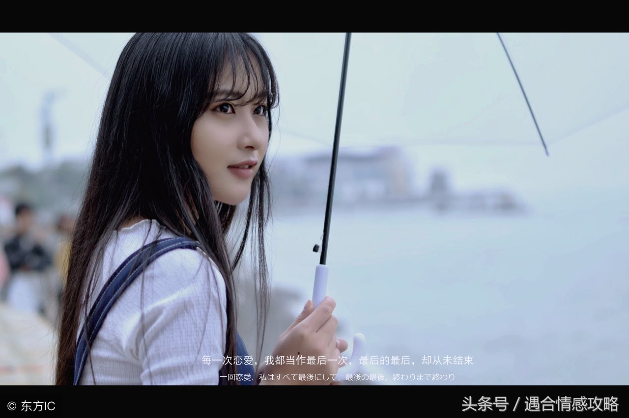 高情商男友与低情商男友的区别,这就是你脱单困难的原因