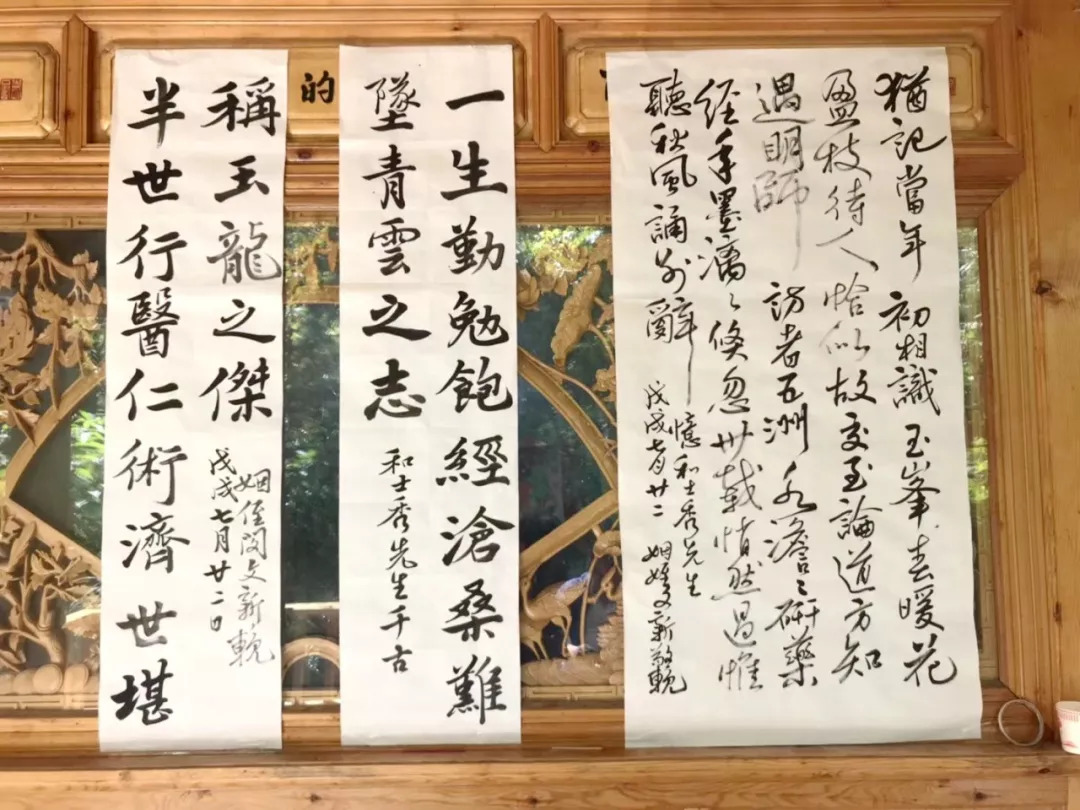 丽江神医和士秀地址,丽江神医和士秀怎么联系