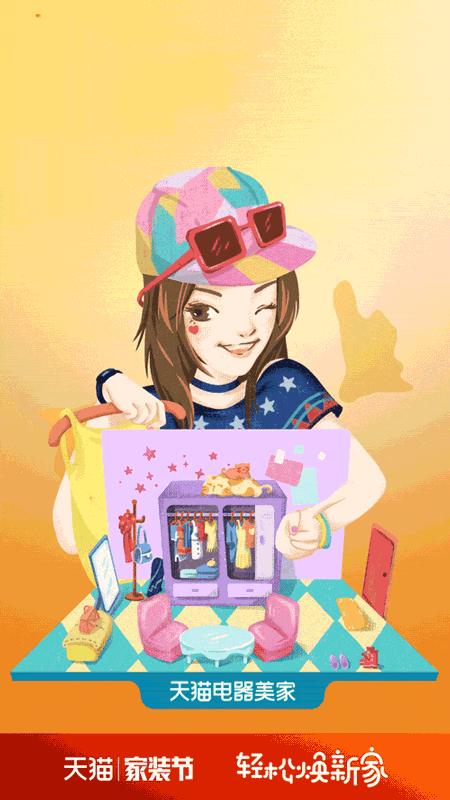 天猫营销文案玩法大全,天猫文案的撰写技巧