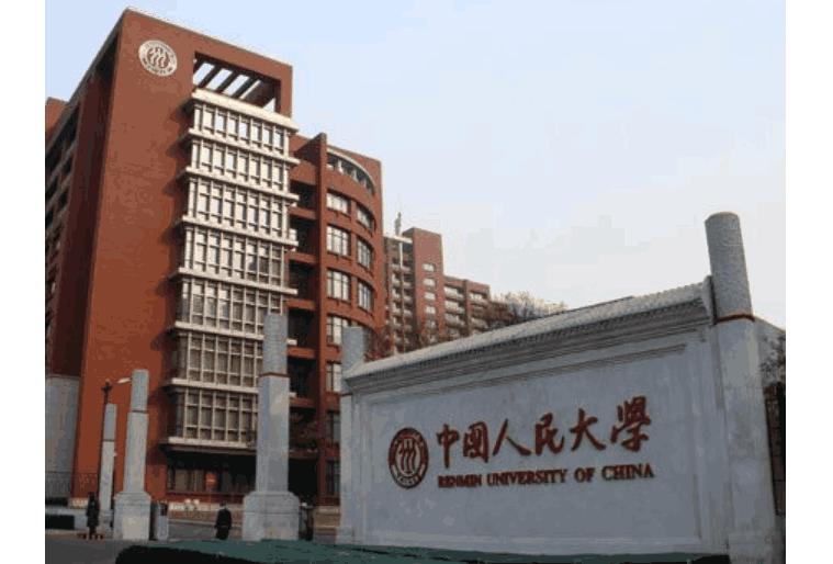 这五所大学的王牌专业,这五所理工大学性价比高实力很强