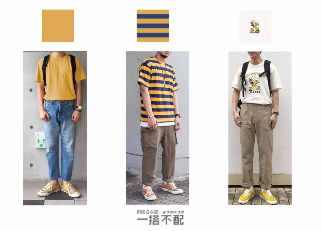 匡威怎么穿出颓废风,匡威怎么穿出机能风