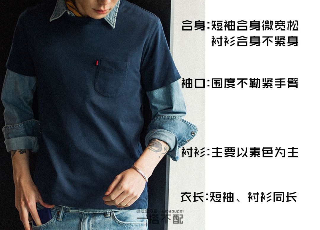 匡威怎么搭配高街,匡威怎么穿出高级感