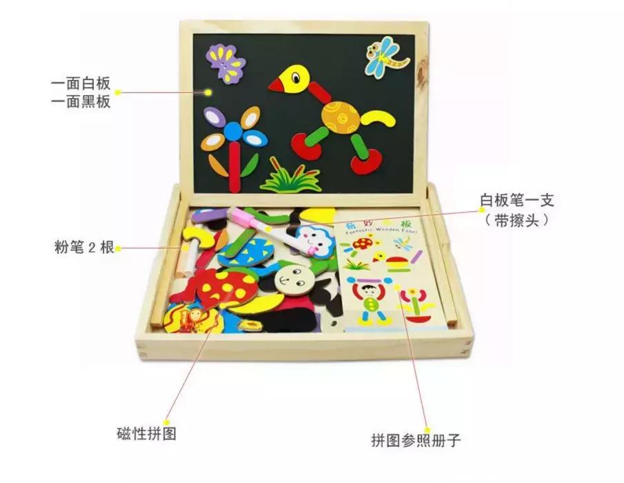 孩子玩的益智类玩具推荐,怎样挑选小孩玩具