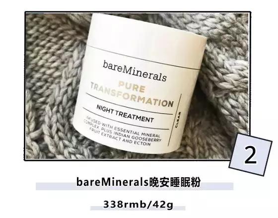 cpb资生堂,安耐晒和资生堂是一个牌子吗