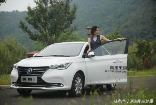 长安悦翔v3油耗多少钱一公里,长安悦翔老款10年多少油耗正常