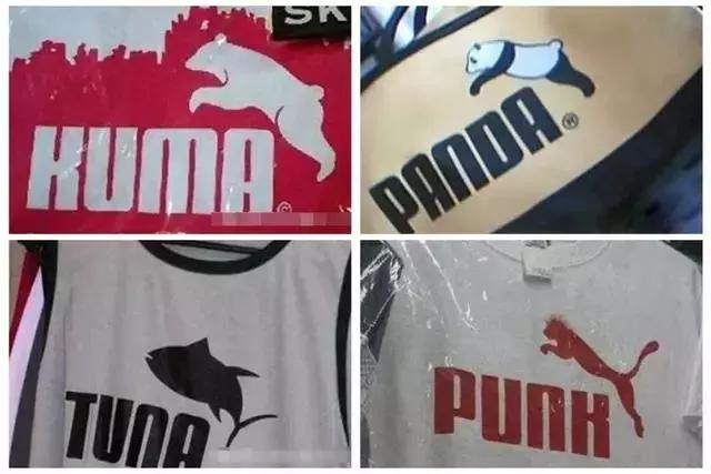 各大山寨品牌，看完笑哭！