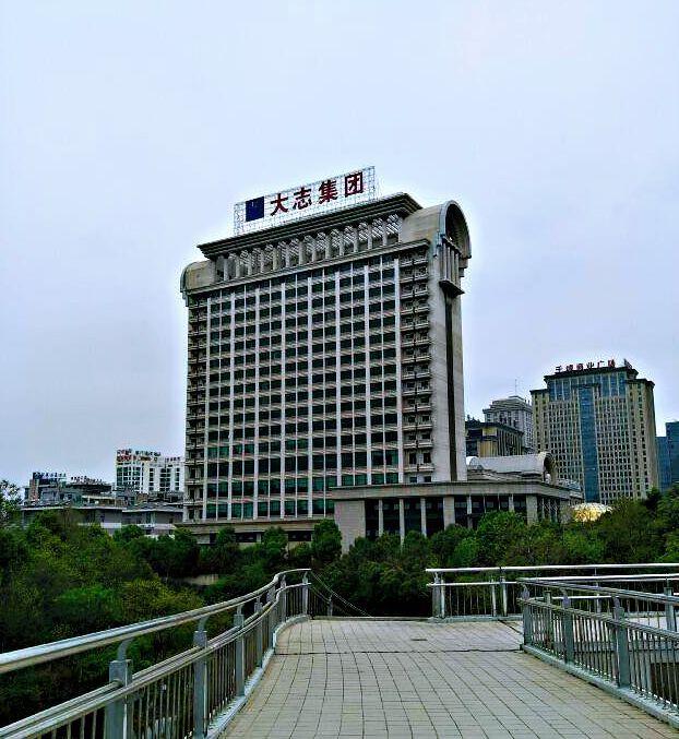 合肥大志集团非法集资案最新进展,合肥大志集团判决