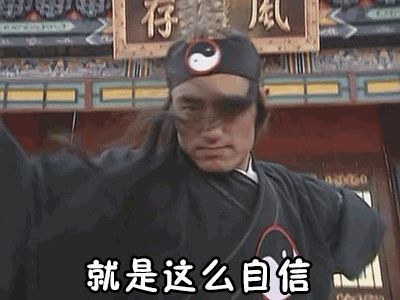 猪精女孩逆袭结局,猪精女孩逆袭成女神