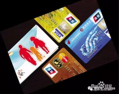 手持身份证照片外泄危险吗,手持身份证照片泄露有什么影响