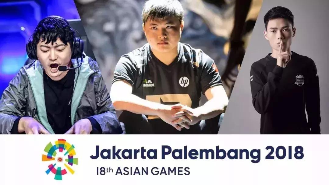 2023亚运会电竞表演赛程,亚运会电竞比赛时间