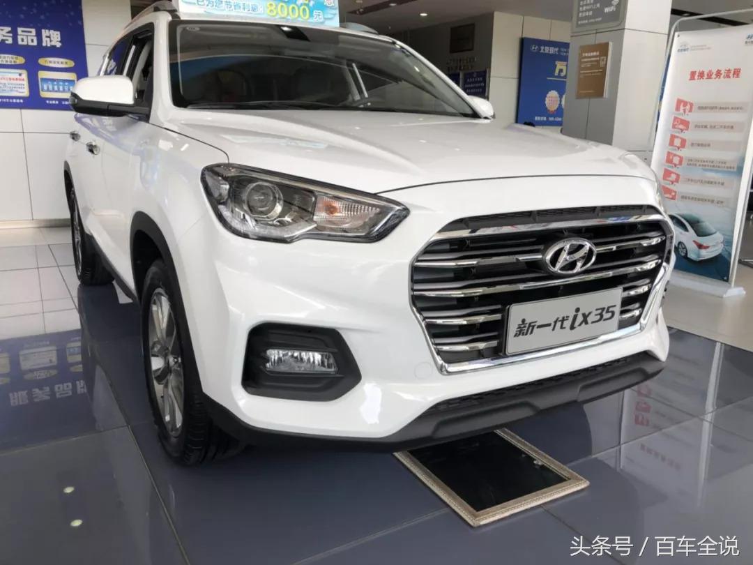 智跑跟新款ix35哪个值得买,ix35与起亚智跑好不好