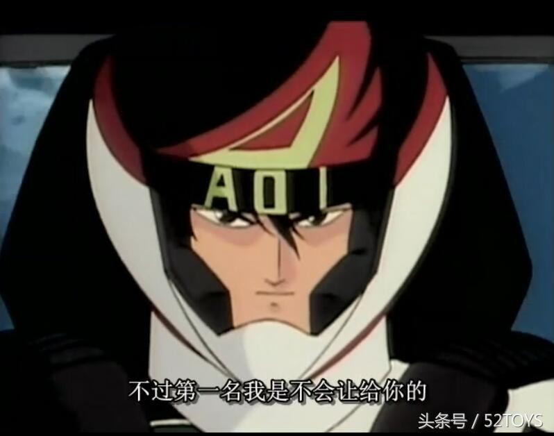 新世纪gpx高智能方程式赛车2,高智能方程式赛车太阳之翼