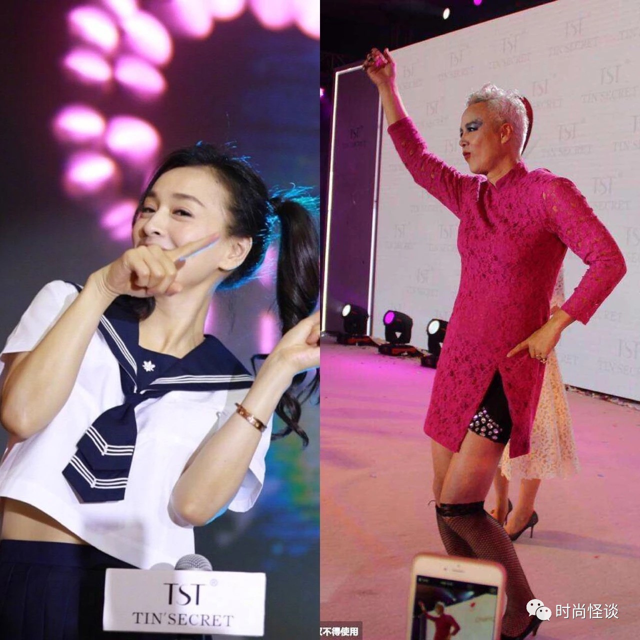 微商帝国张庭,张庭夫妇微商帝国即将坍塌