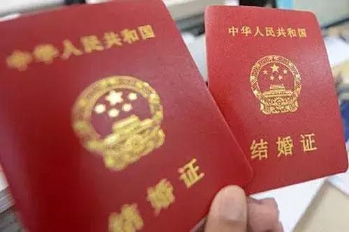 结婚前做体检,究竟有没有必要?