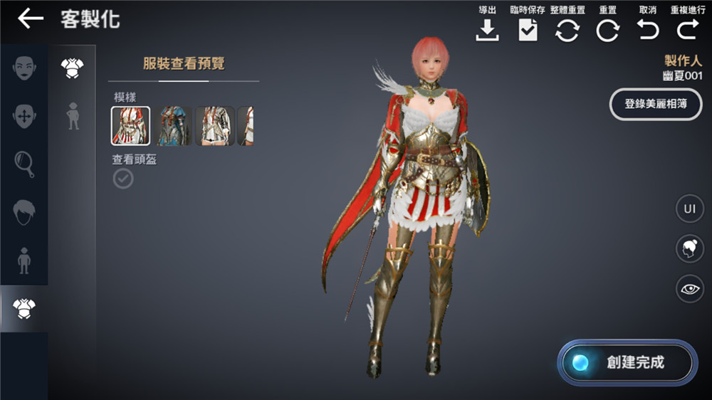 写实画风秒杀油腻师姐小评《黑色沙漠》手机版