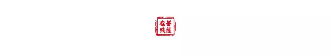 寺庙檐角挂的风铃叫什么,寺院屋檐上的风铃