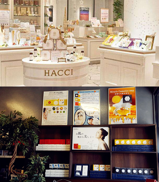 兰蔻sk2都什么层次,兰蔻sk2适合哪种皮肤