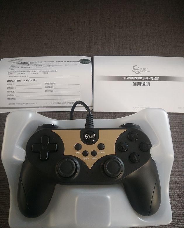 北通游戏手柄怎么选,游戏手柄选购攻略