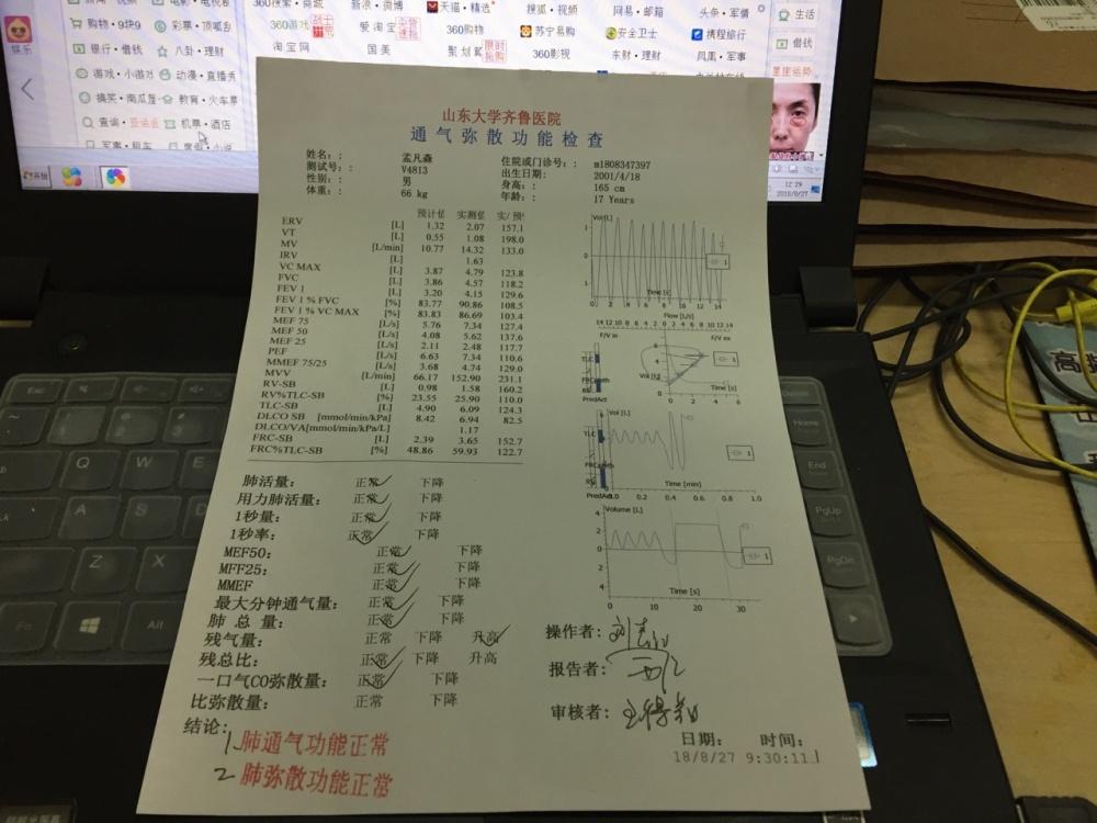 喝了百草枯最好的救治方法是什么,喝百草枯死亡率百分之几