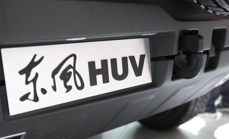 风神悍马,东风风神像军队的车