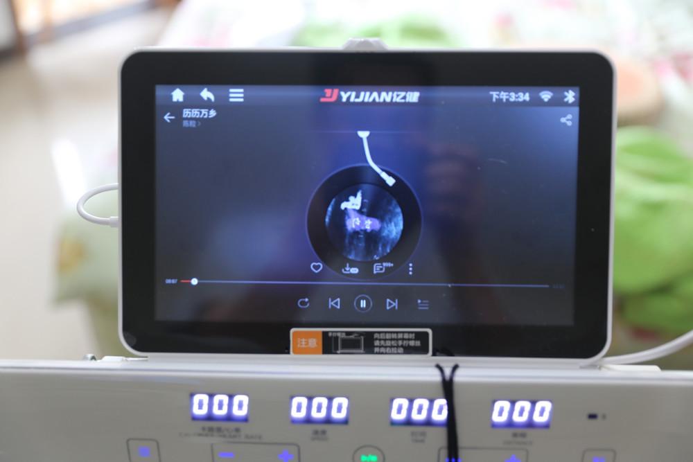 亿健精灵Air跑步机体验:小户型首选,方寸之间的健身伙伴