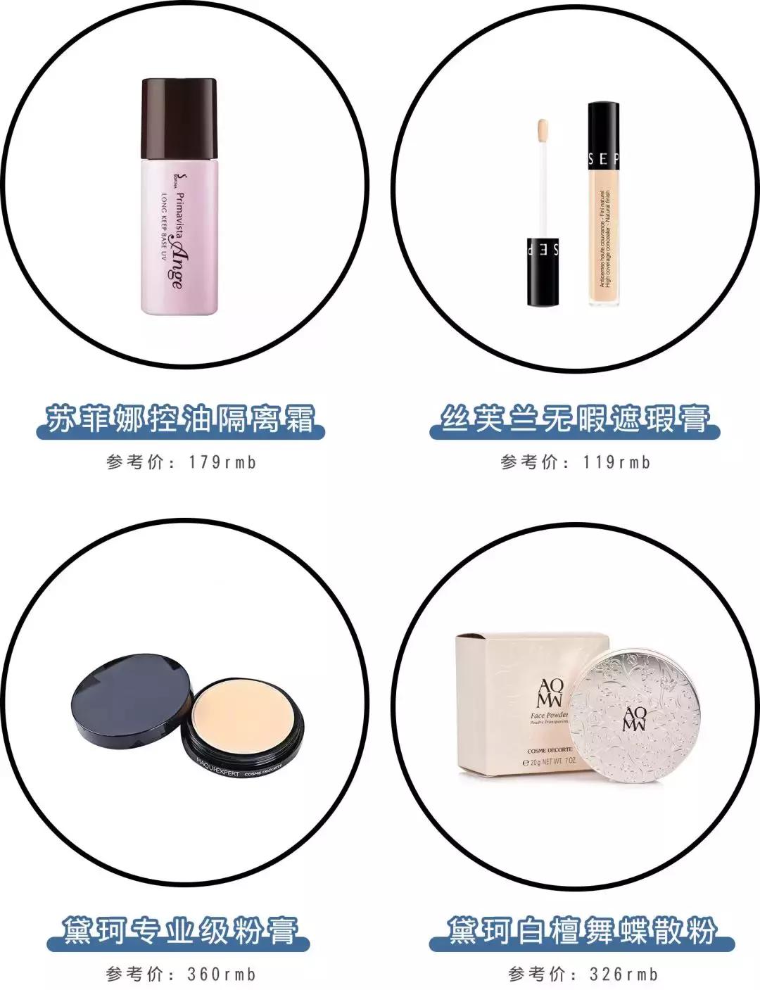 抖音爆款真的有效吗,抖音爆款有什么规则