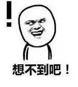 橄榄油是不是橄榄菜做的,橄榄油是橄榄菜做的吗