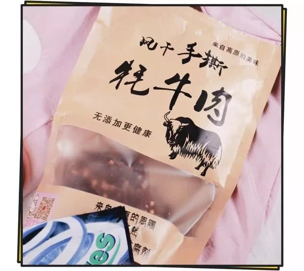 我保证！看完我司员工的鞋，你们再也不会嘲笑我了