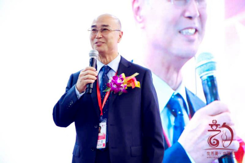 今年美博会秋季哪里举办,美博会开幕仪式