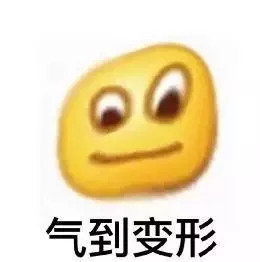 惊掉外国人下巴的中国产品,惊掉下巴的商品