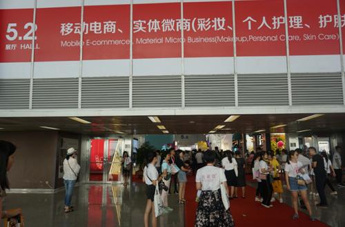 雅奇护肤专场,雅奇新品