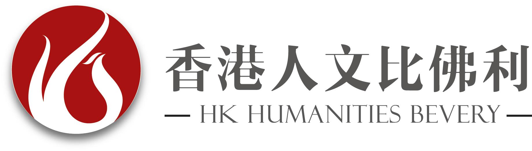 中国实现阿米巴经营的成功案例,中国阿米巴模式成功企业