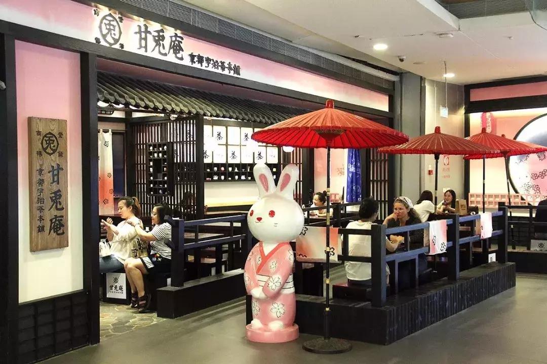 一家抹茶甜品店,日式抹茶味甜品店