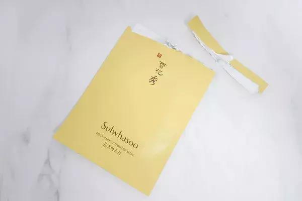 晒后修复可以在基础护肤后使用吗,妆后晒后修护面膜