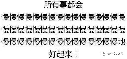 小学放假安排2023年放假通知,放假通知最新通知
