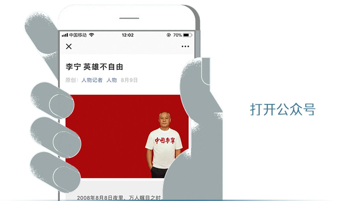 民警也是血肉之躯,民警的生命也是生命