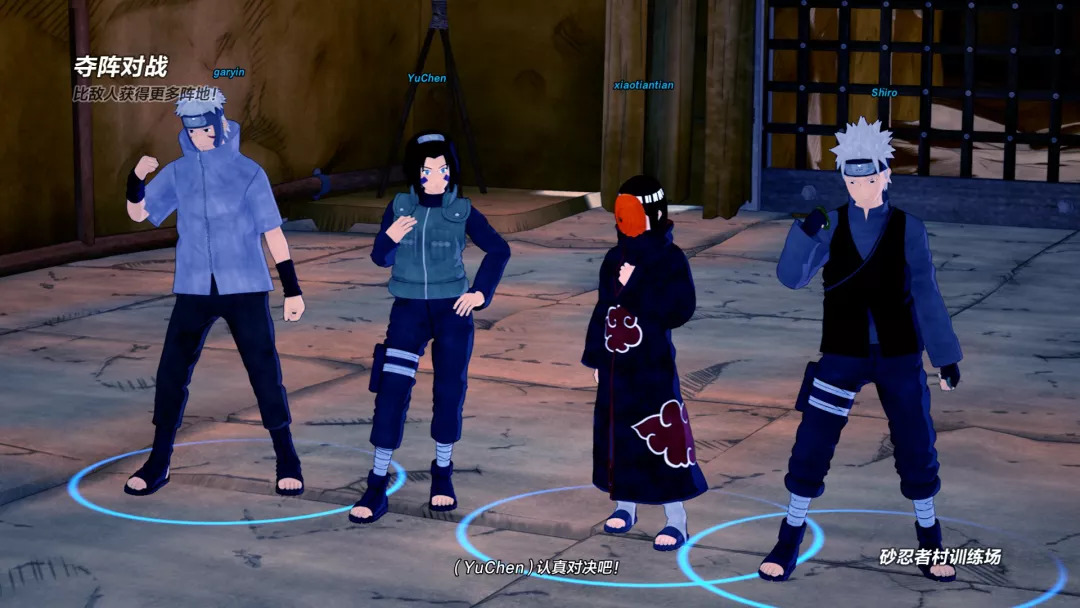 火影忍者新世代手游真实评测,火影忍者手游新忍者博人传我爱罗