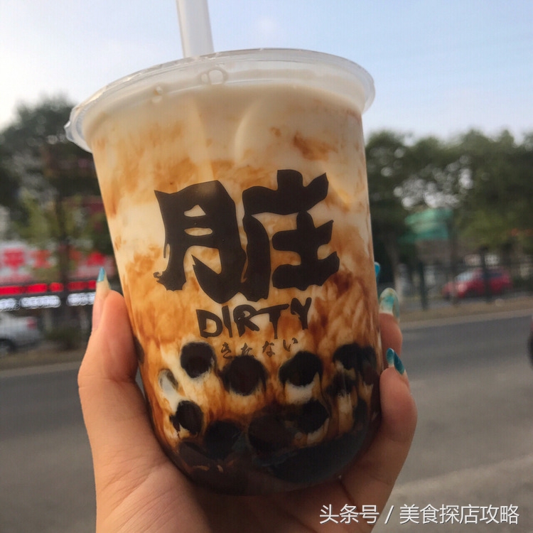 网红脏脏茶了解一下,网红奶茶脏脏茶